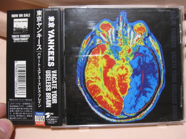 CD TOKYO YANKEES VACATE YOUR USELESS BRAIN拍卖