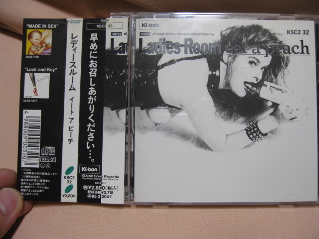 CD レディース ルーム eat a peach拍卖