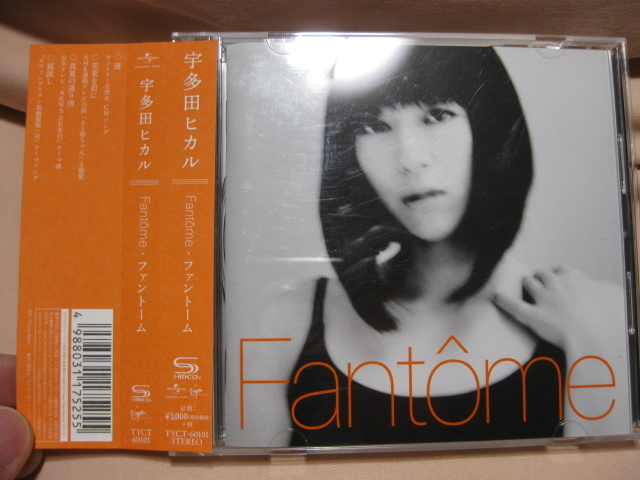 CD 宇多田ヒカル Fantome 拍卖