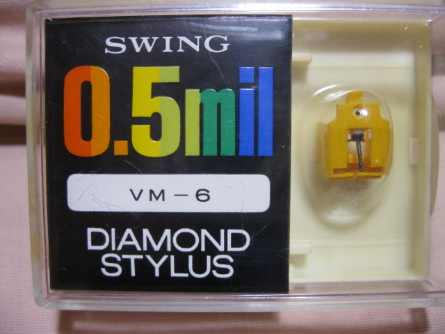 未使用 レコード針 VM-6拍卖