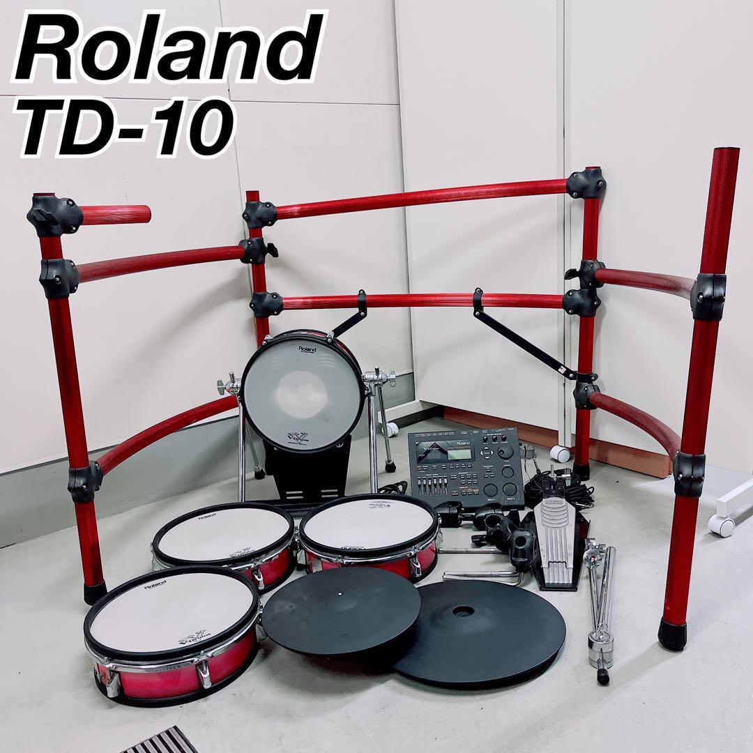 Roland ローランド 電子ドラム TD-10拍卖