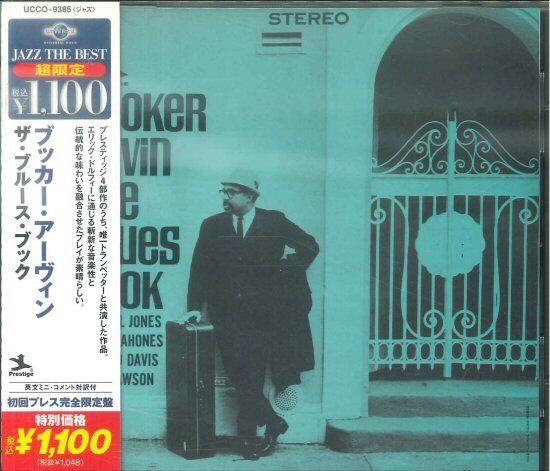 ★CD「ブッカー・アーヴィン ブルース・ブック BOOKER ERVIN THE BLUES BOOK」1964年作品 CARMEL JONES/RICHARD DAVIS ..拍卖