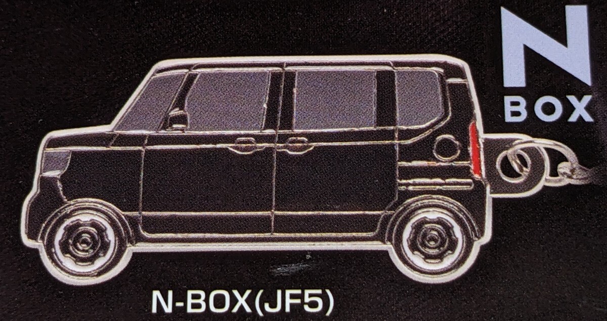 N-BOX(JF5) HONDAメタルカーエンブレムコレクション アイピーフォー ガチャ拍卖