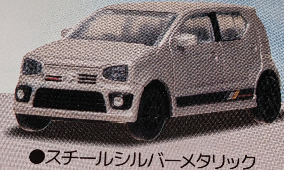 スズキ アルトワークス HA36S スチールシルバーメタリック 1/64 スタンドストーンズ ガチャ拍卖