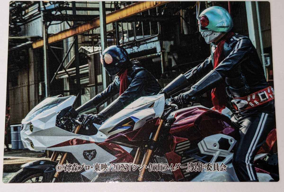 114.ダブルライダーの絆 シン・仮面ライダーカード第二弾 カルビー シン・仮面ライダー 2023Calbeeシン・仮面ライダーチップス拍卖