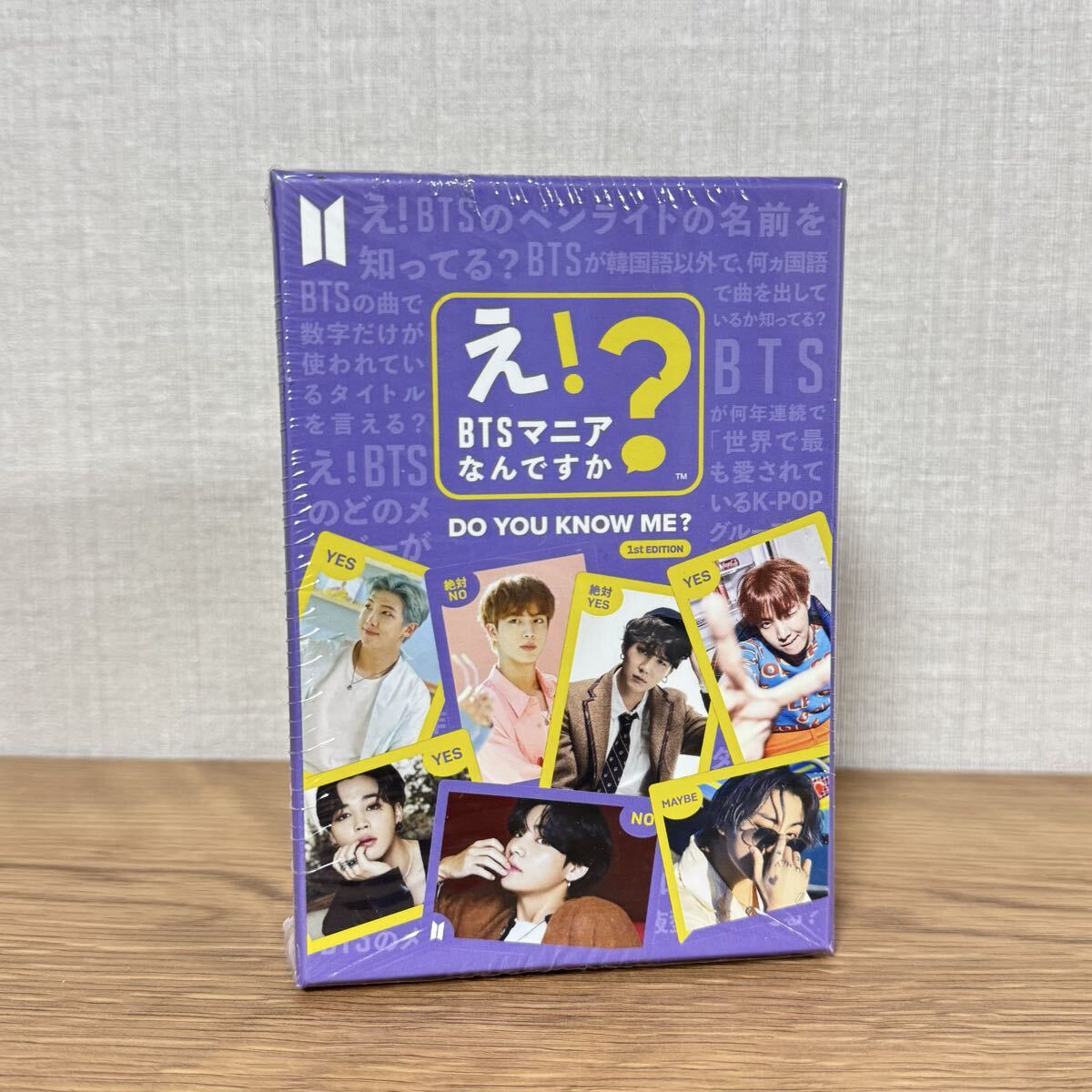 BTS カードゲーム 『え!BTSマニアなんですか? 』拍卖