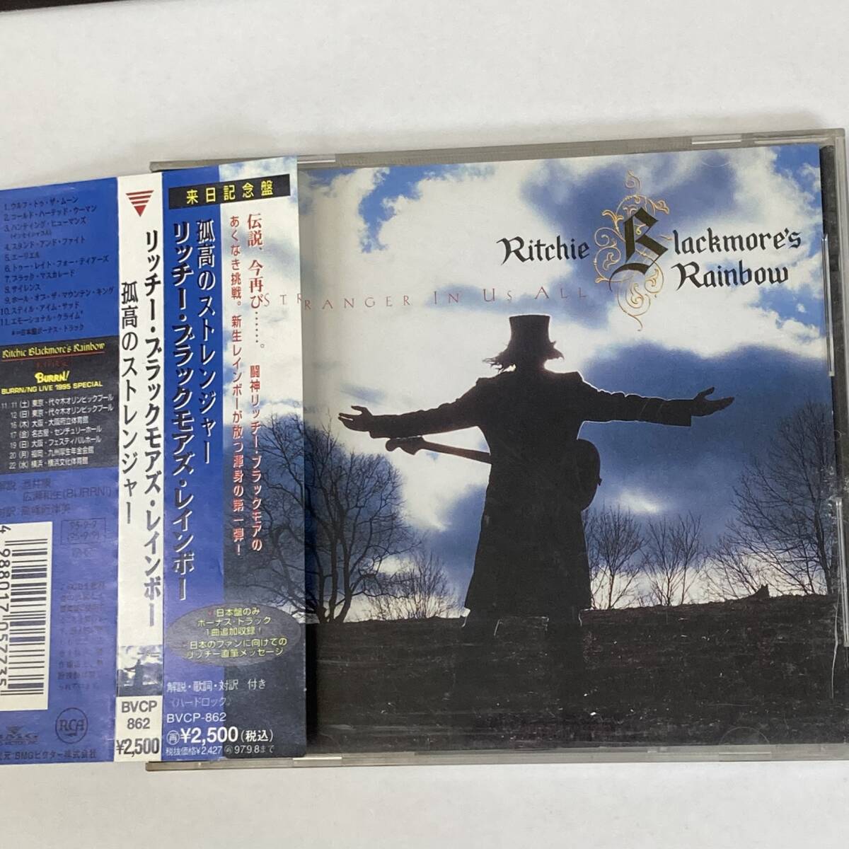 HR815 CD *RITCHIE BLACKMORE'S RAINBOW* STRANGER IN US ALL拍卖