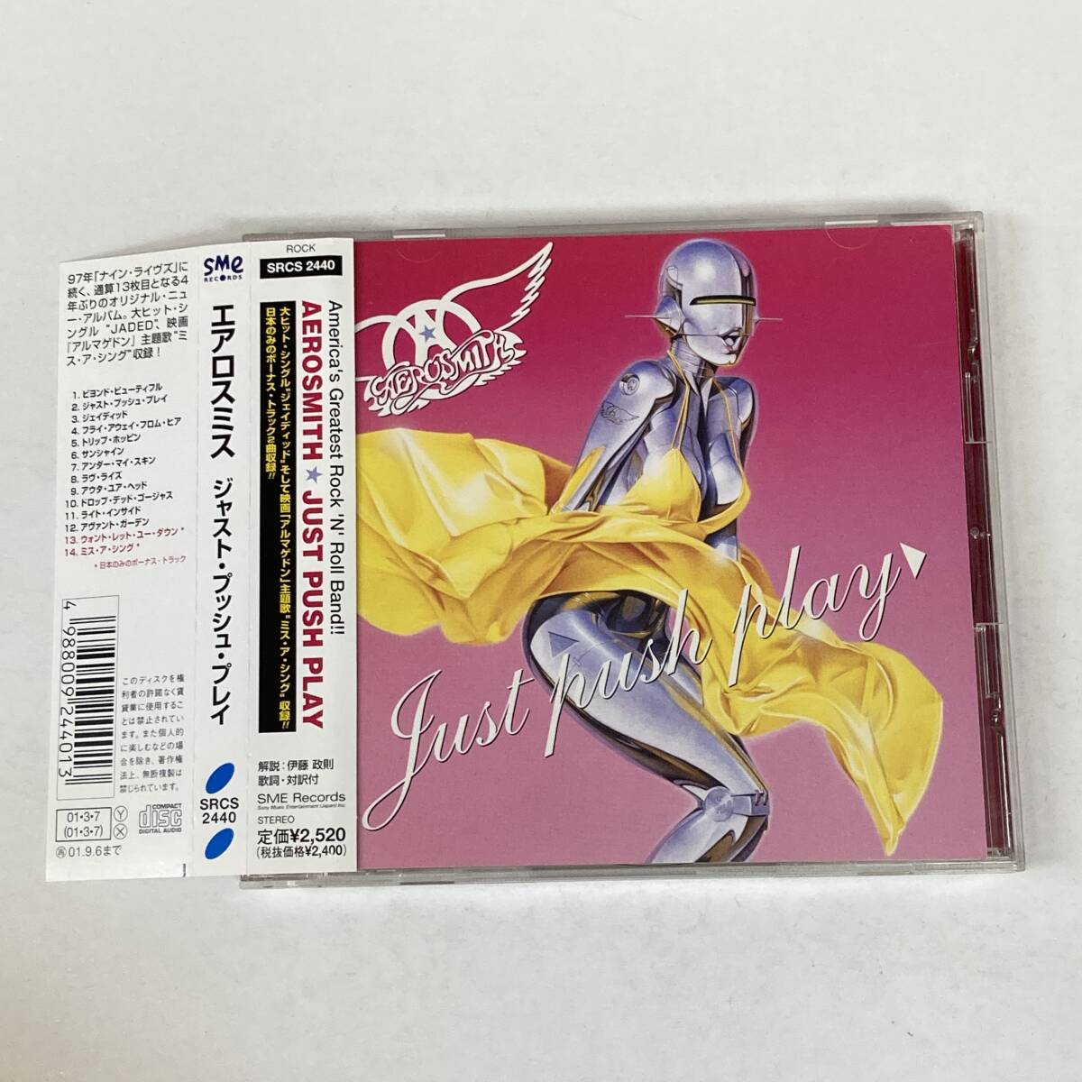 HR1297 CD *AEROSMITH* JUST PUSH PLAY 帯付拍卖