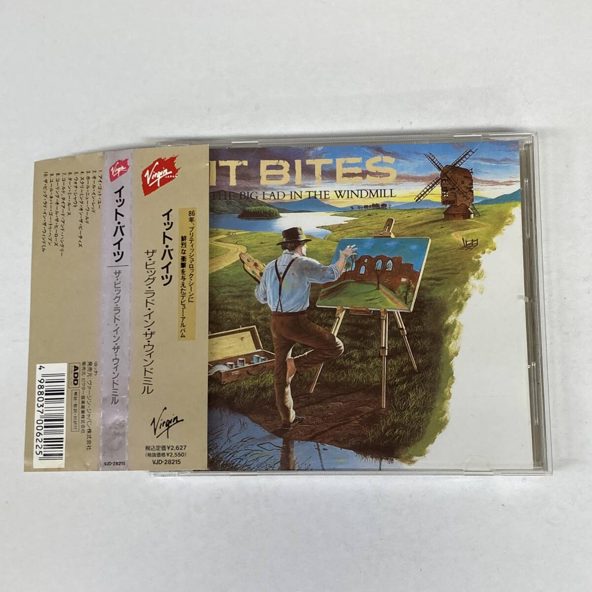 HR1333 CD *IT BITES* THE BIG LAD IN THE WINDMILL拍卖