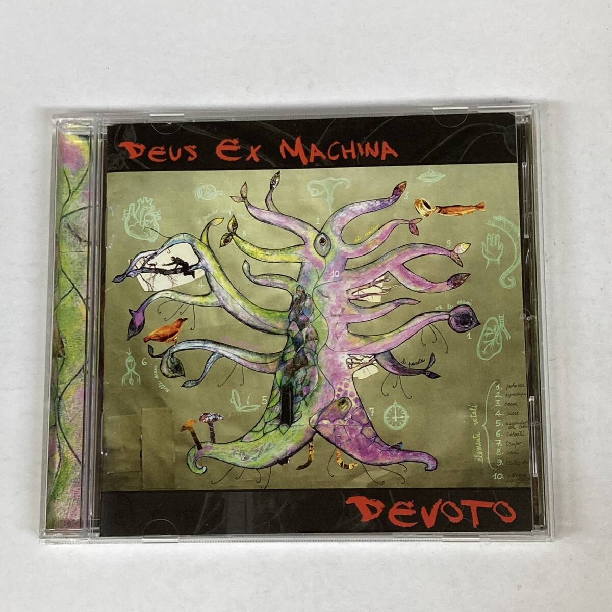 HR1431 CD *Deus Ex Machina* Devoto拍卖