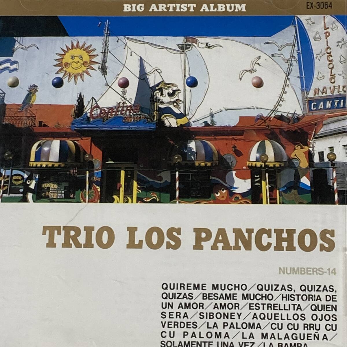 Jz018 CD *Trio Los Panchos* Quiereme Mucho拍卖
