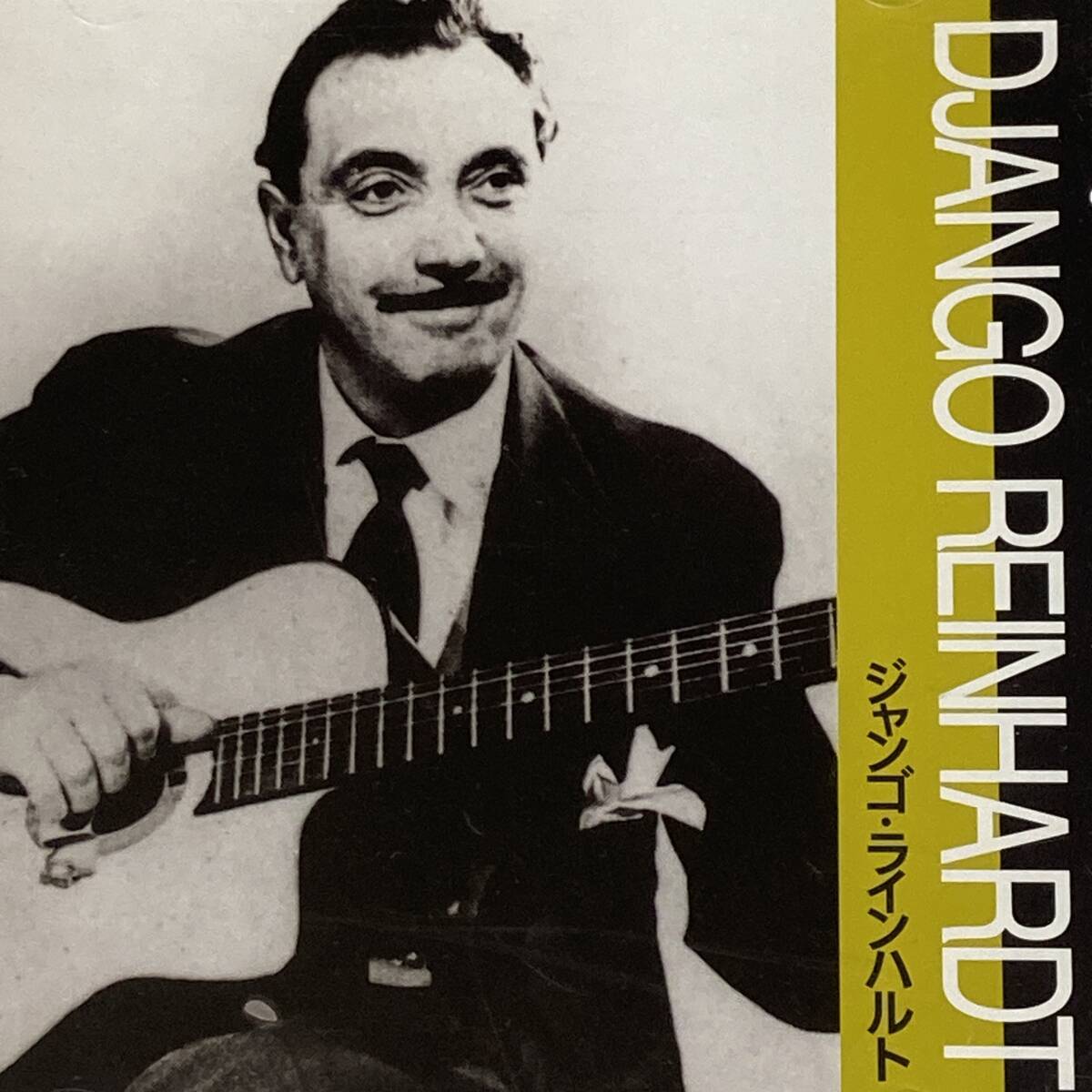 Jz036 CD *DJANGO REINHARDT*拍卖