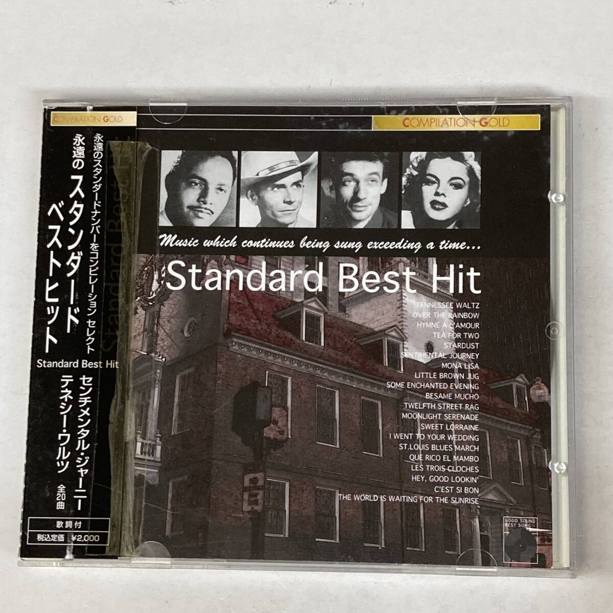 Jz211 CD *VARIOUS* STANDARD BEST HIT 帯付拍卖