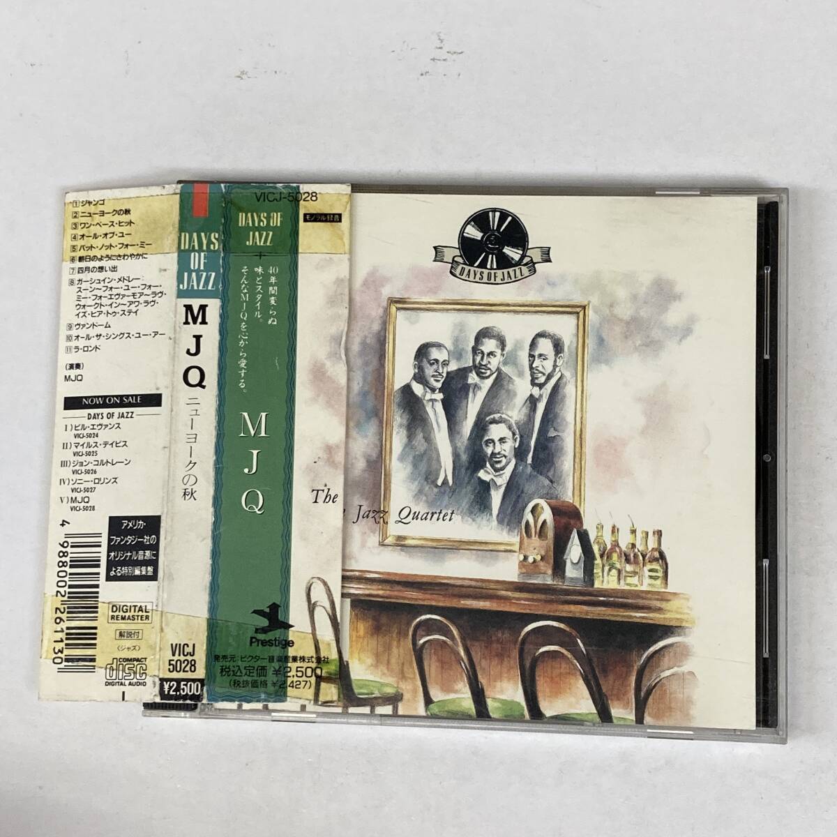 Jz223 CD *THE MODERN JAZZ QUARTET* DAYS OF JAZZ 帯付拍卖