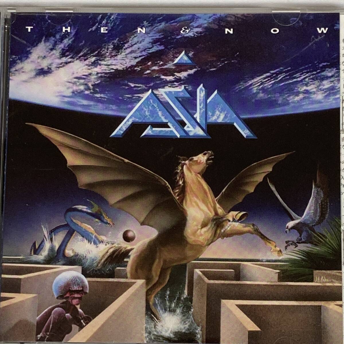 HR1553 CD *Asia* Then & Now拍卖