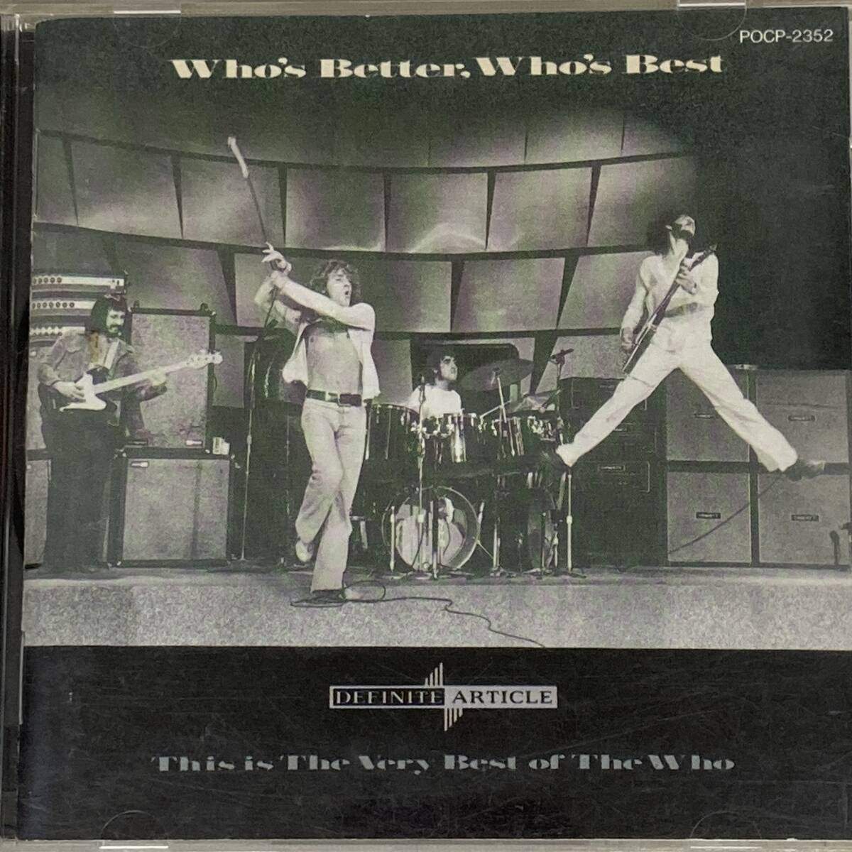 HR1562 CD *The Who* Who's Better, Who's Best: The Very Best Of The Who拍卖