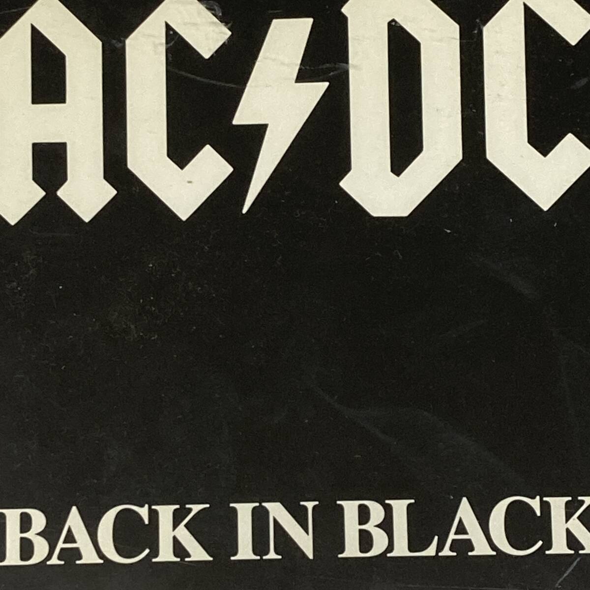 HR1655 CD *AC/DC* BLACK IN BLACK拍卖