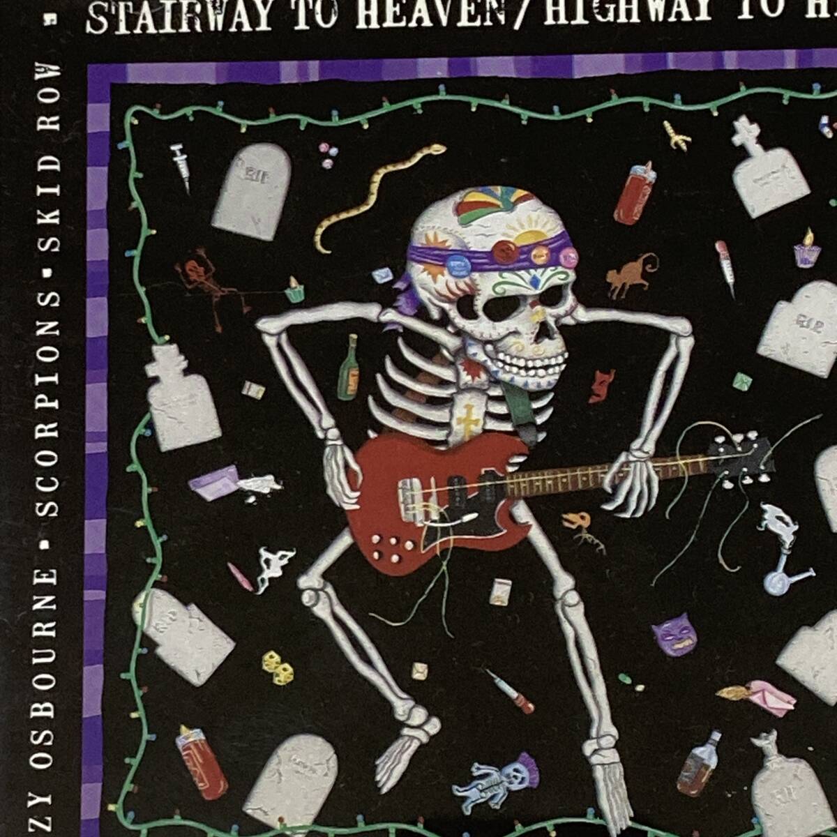 HR1656 CD *VARIOUS* STAIRWAY TO HEAVEN/ HIGHWAY TO HELL拍卖