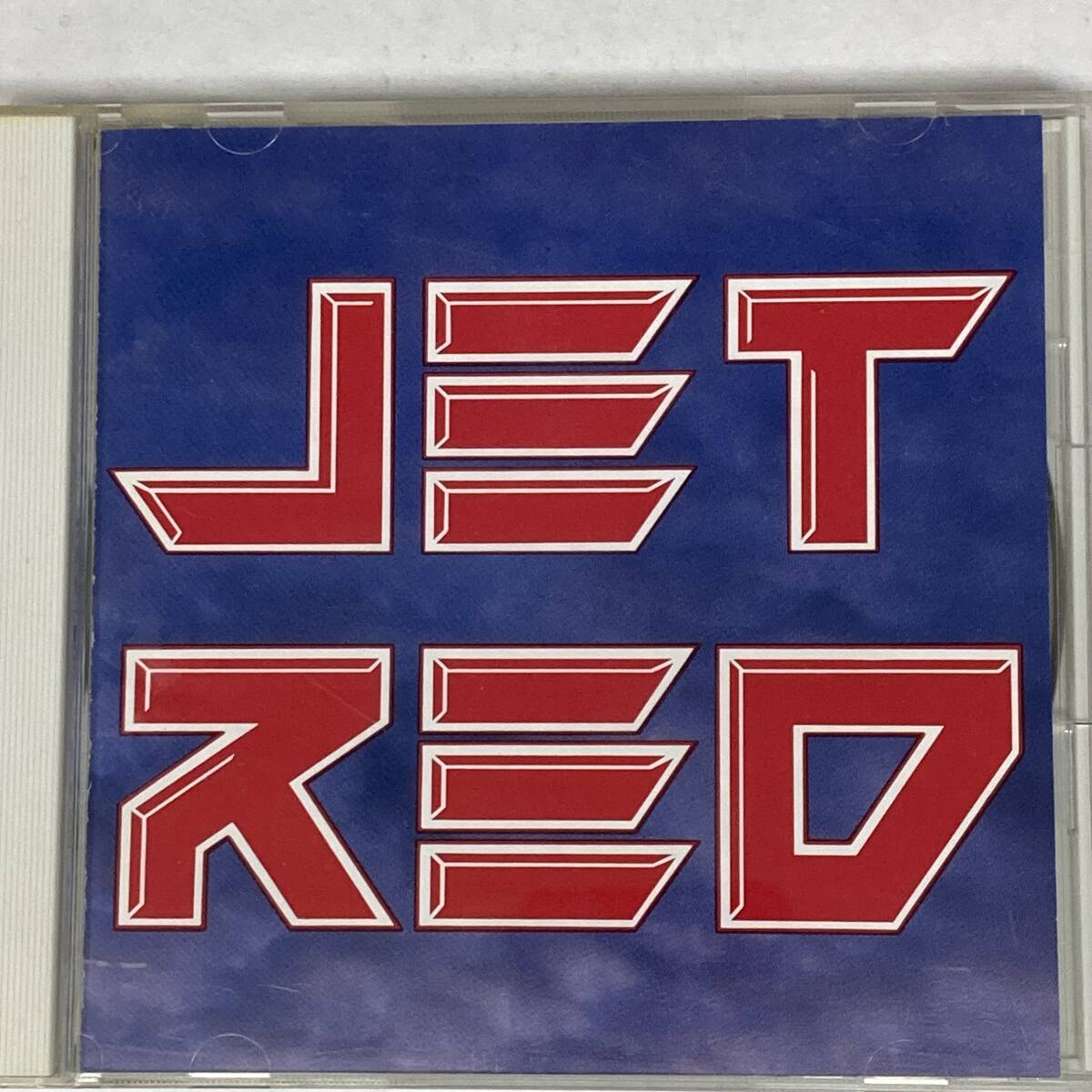HR1695 CD Jet Red / Jet Red拍卖