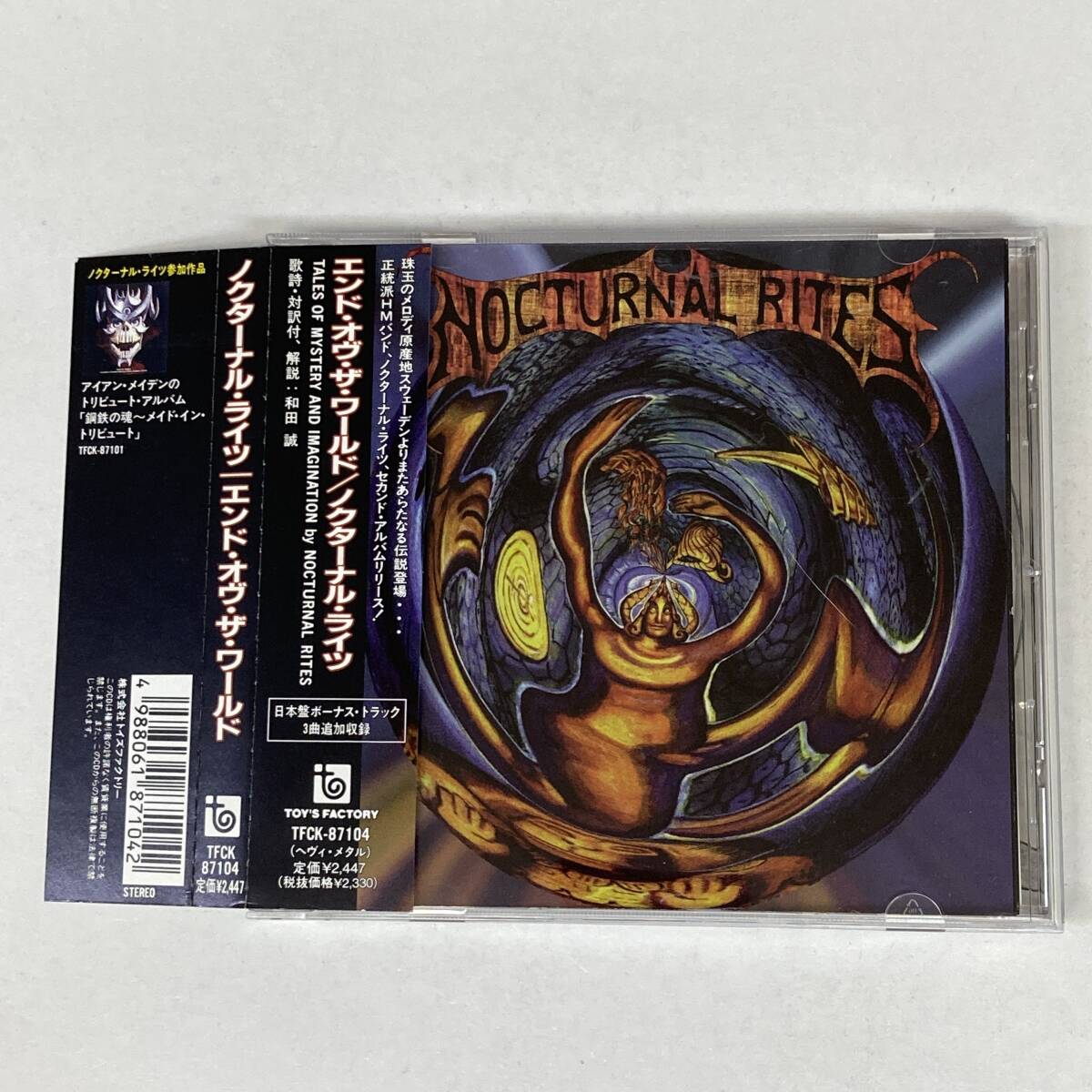 HR1748 CD NOCTURNAL RITES / TALES OF MYSTERY AND IMAGINATION 帯付拍卖