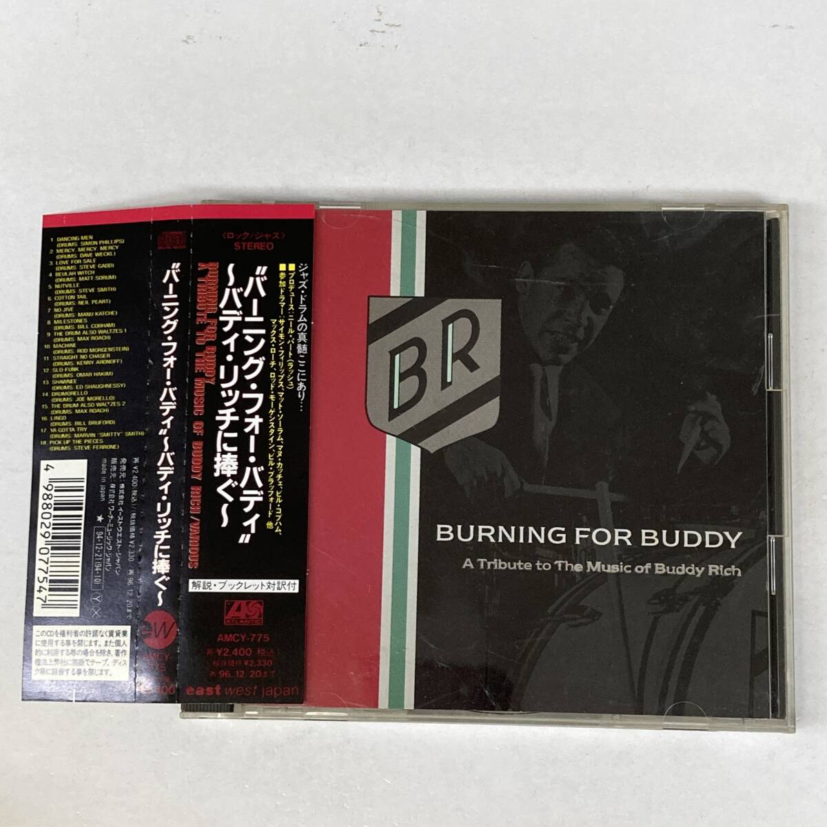 Jz373 CD *The Buddy Rich Big Band* Burning For Buddy - A Tribute To The Music Of Buddy Rich 帯付拍卖