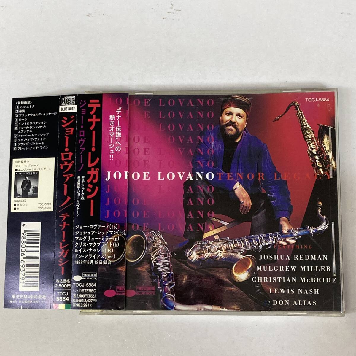 Jz382 CD *Joe Lovano* Tenor Legacy 帯付拍卖