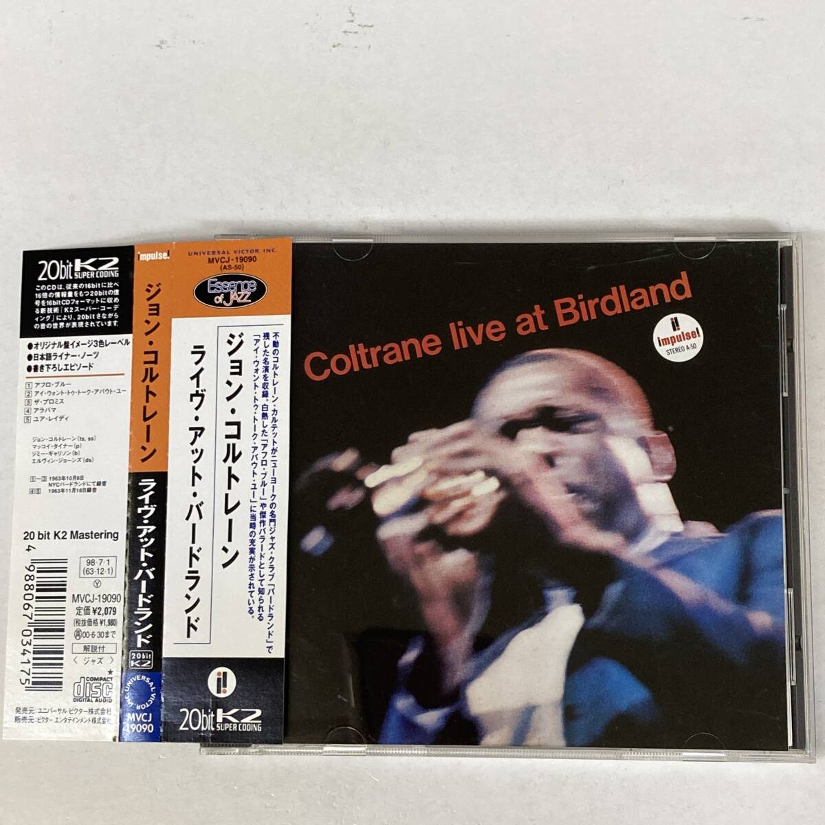 Jz383 CD *John Coltrane* Live At Birdland 帯付拍卖