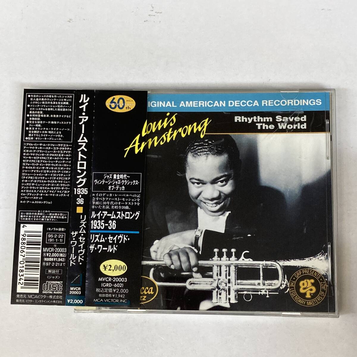 Jz394 CD *Louis Armstrong* Rhythm Save The World 1935-1936 帯付拍卖