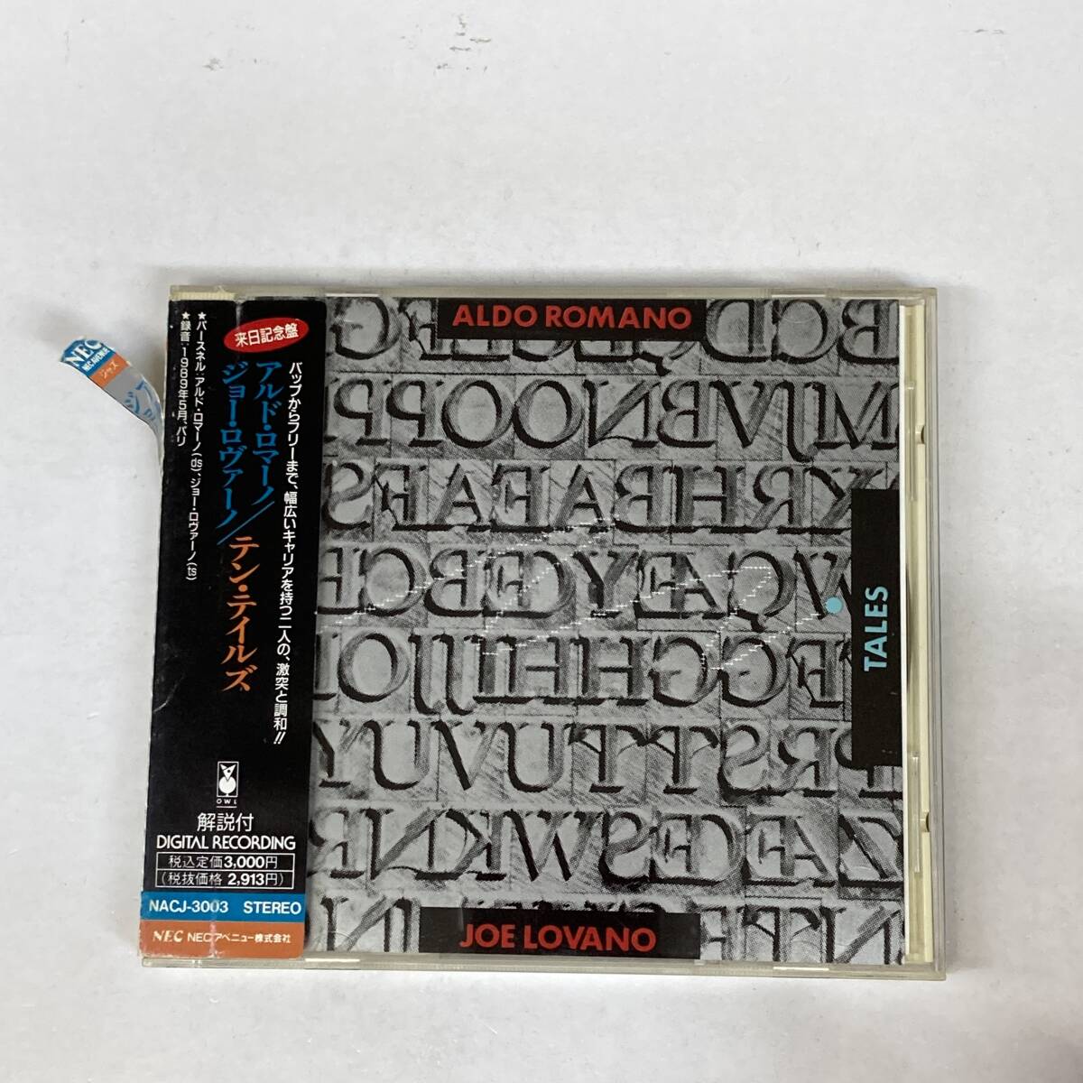 Jz426 CD *Aldo Romano / Joe Lovano* Ten Tales 帯付拍卖