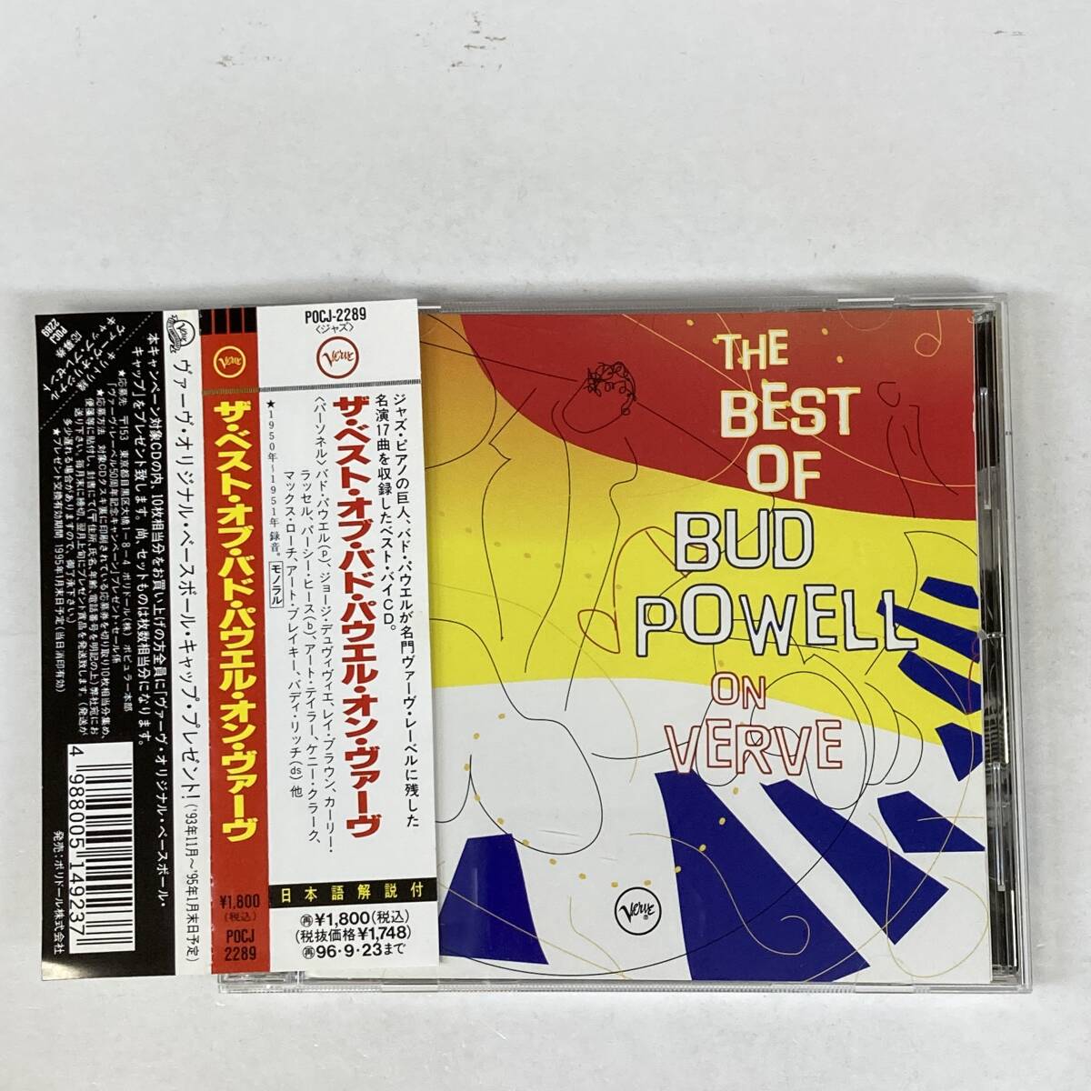 Jz431 CD *Bud Powell* The Best Of Bud Powell On Verve 帯付拍卖