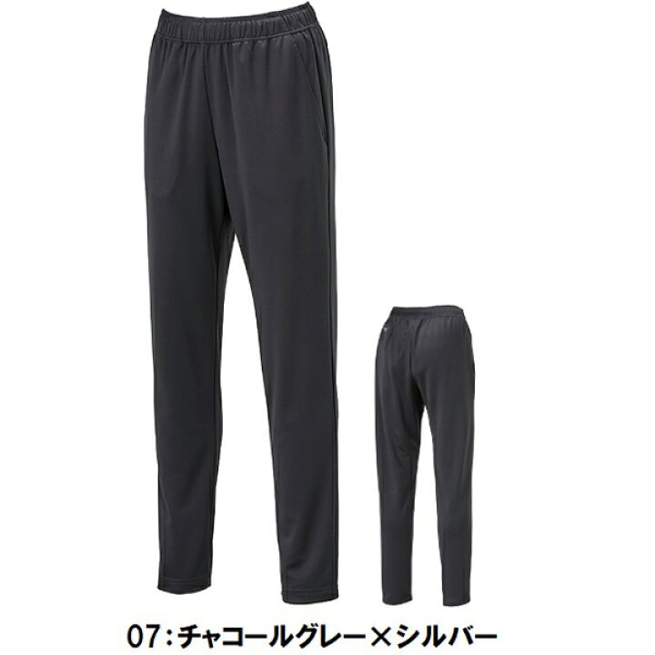 ミズノ レディース NAVIDRIトレーニングパンツ新品(夏用)32MDC39507 チャコールグレーM拍卖