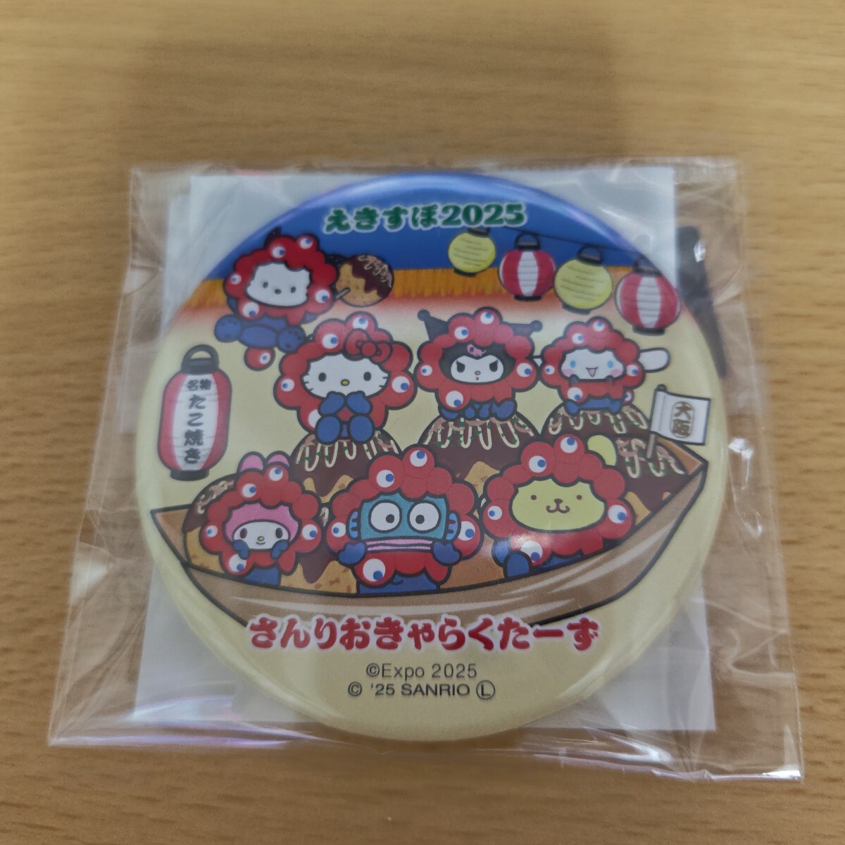 EXPO2025 関西万博 サンリオ キャラクターズ 缶バッジ たこ焼き拍卖