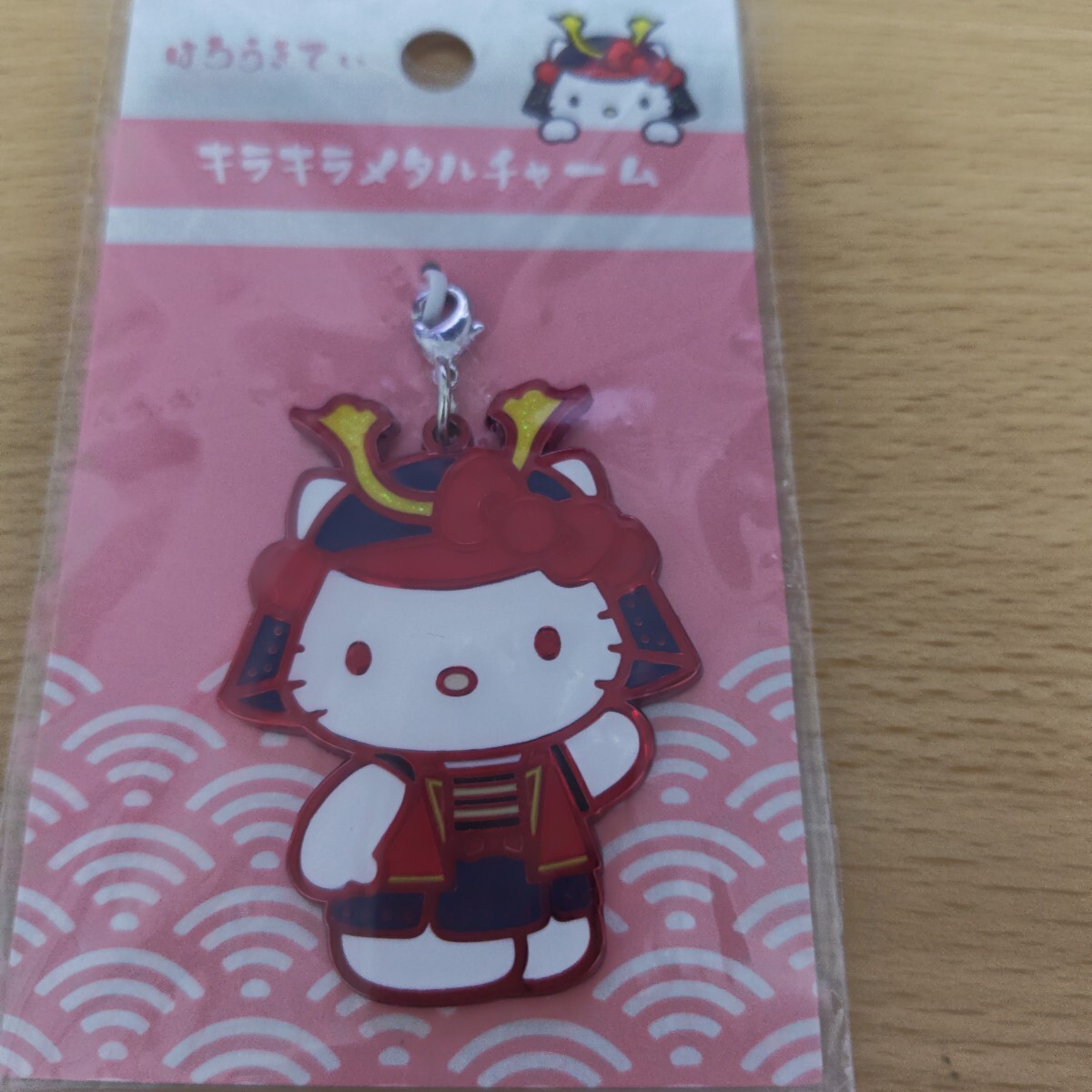 ハローキティ 将軍シリーズ キラキラメタルチャーム サンリオ拍卖