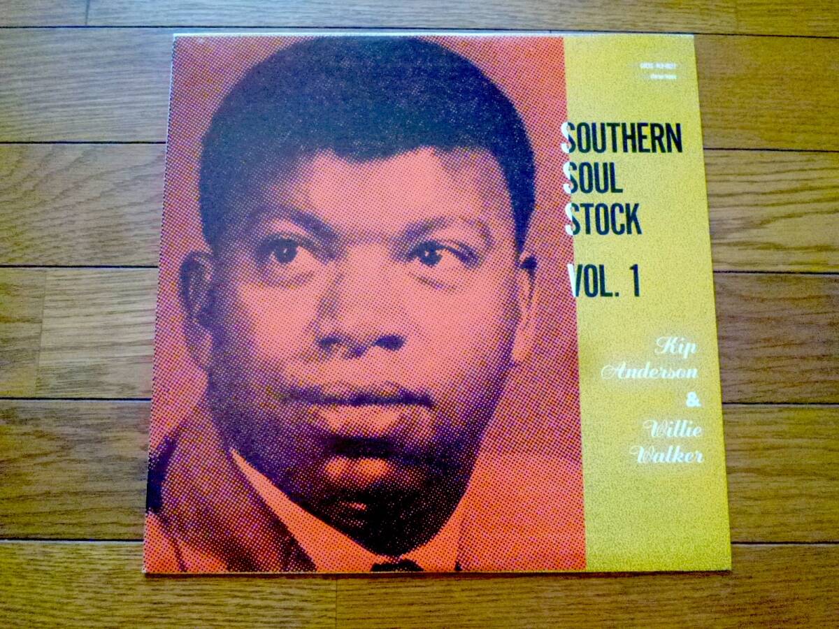 LP VARIOUS ARTISTS / サザン・ソウル・ストック SOUTHERN SOUL STOCK VOLUME 1拍卖