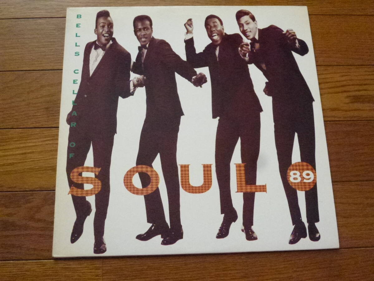 LP VARIOUS ARTISTS / BELLS CELLAR OF SOUL '89 / O'JAYS , MASQUERADERS 他拍卖