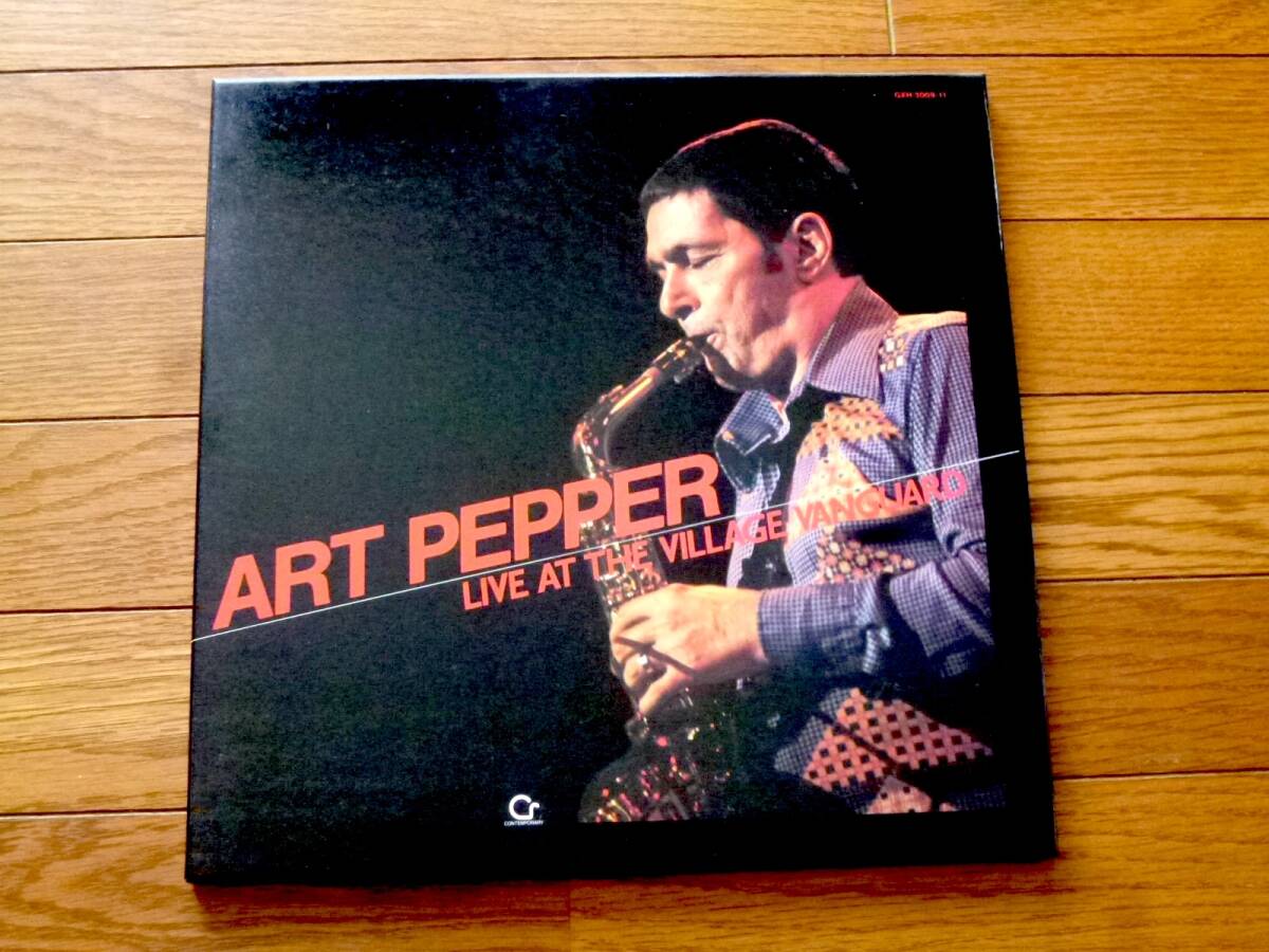 LP アート・ペッパー ART PEPPER / LIVE AT THE VILLAGE VANGUARD 3枚組拍卖