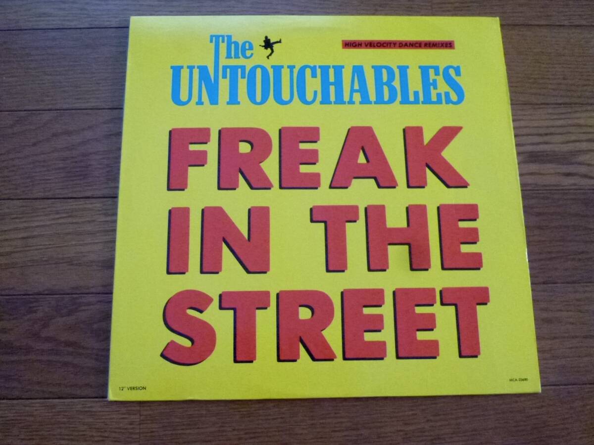 LP UNTOUCHABLES / FREAK IN THE STREET拍卖