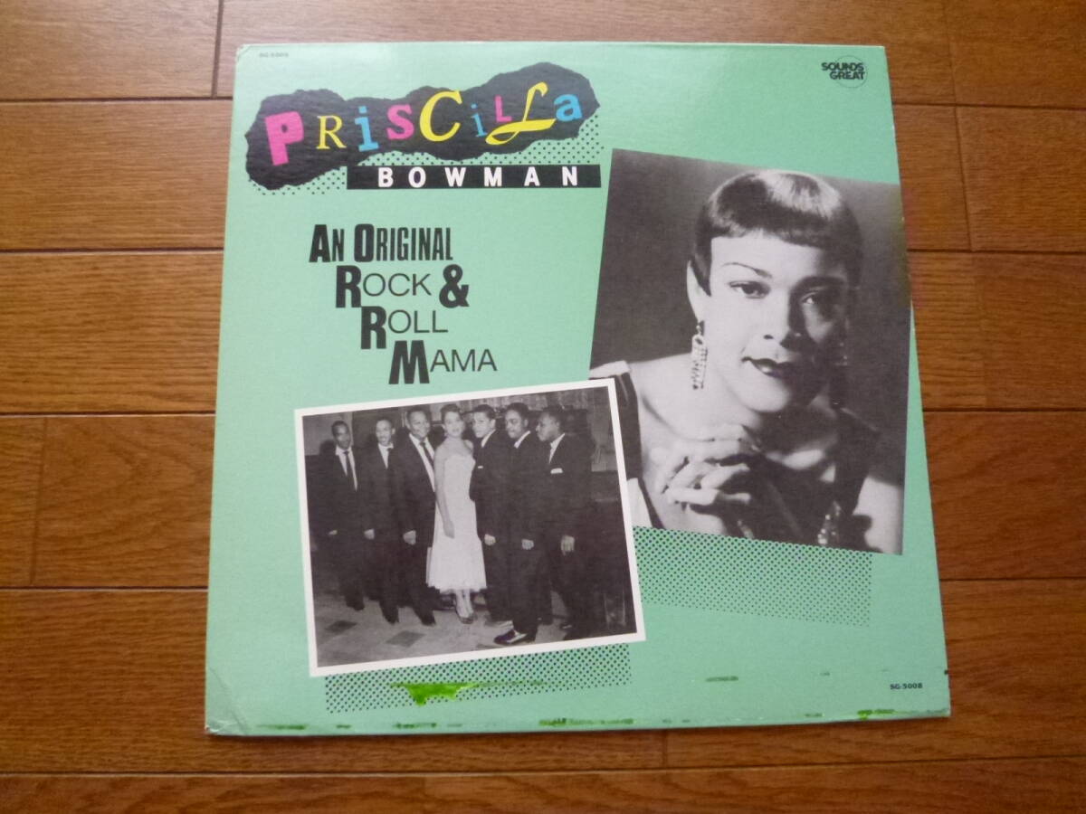 LP PRISCILLA BOWMAN / AN ORIGINAL ROCK & ROLL MAMA拍卖