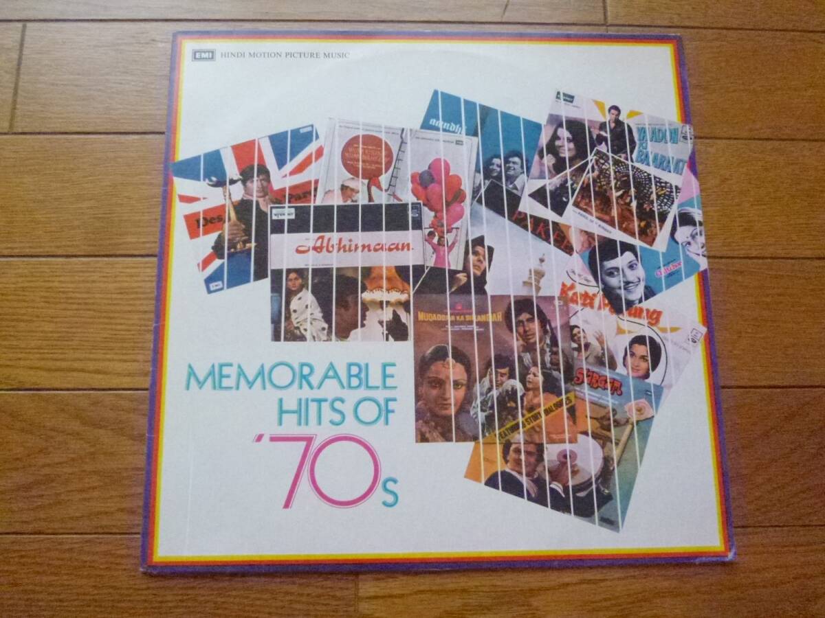 LP インド音楽 VARIOUS ARTISTS / MEMORABLE HITS OF 70S拍卖