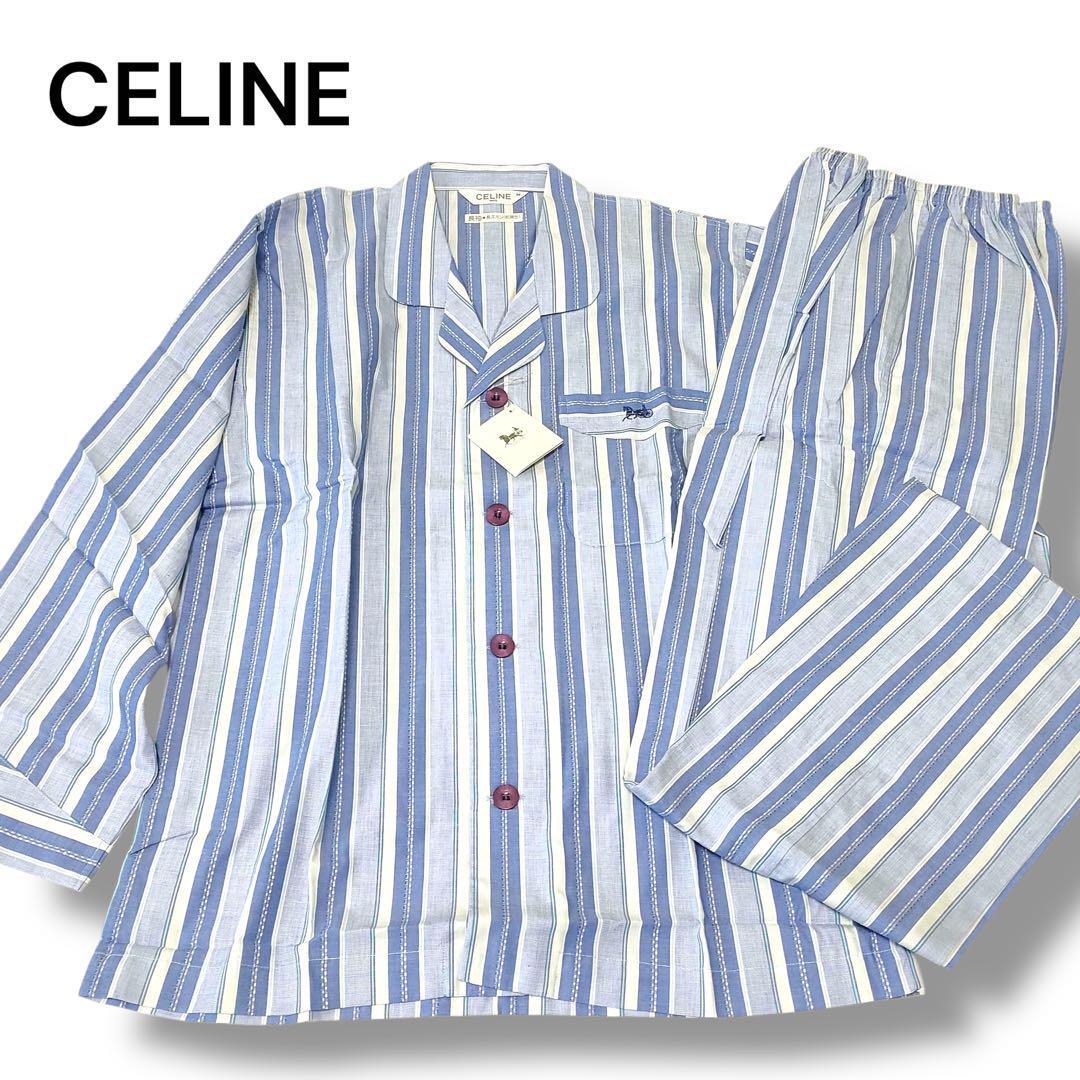 CELINE セリーヌ パジャマ 上下セット M メンズ 長袖 長ズボン ストライプ 綿100% 馬車ロゴ ブルー系 未使用拍卖