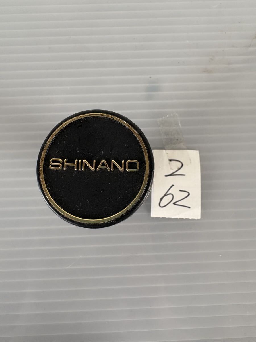 2/62 SHINANO /WIDE LENS f=13.6x25mm 8ミリ 映写機レンズ 拍卖