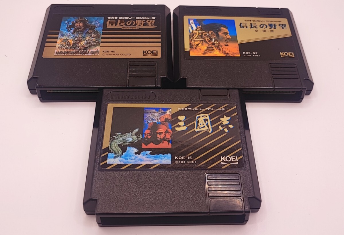 ファミコンソフト 信長の野望 全国版、群雄割拠、三国志  3点セット拍卖