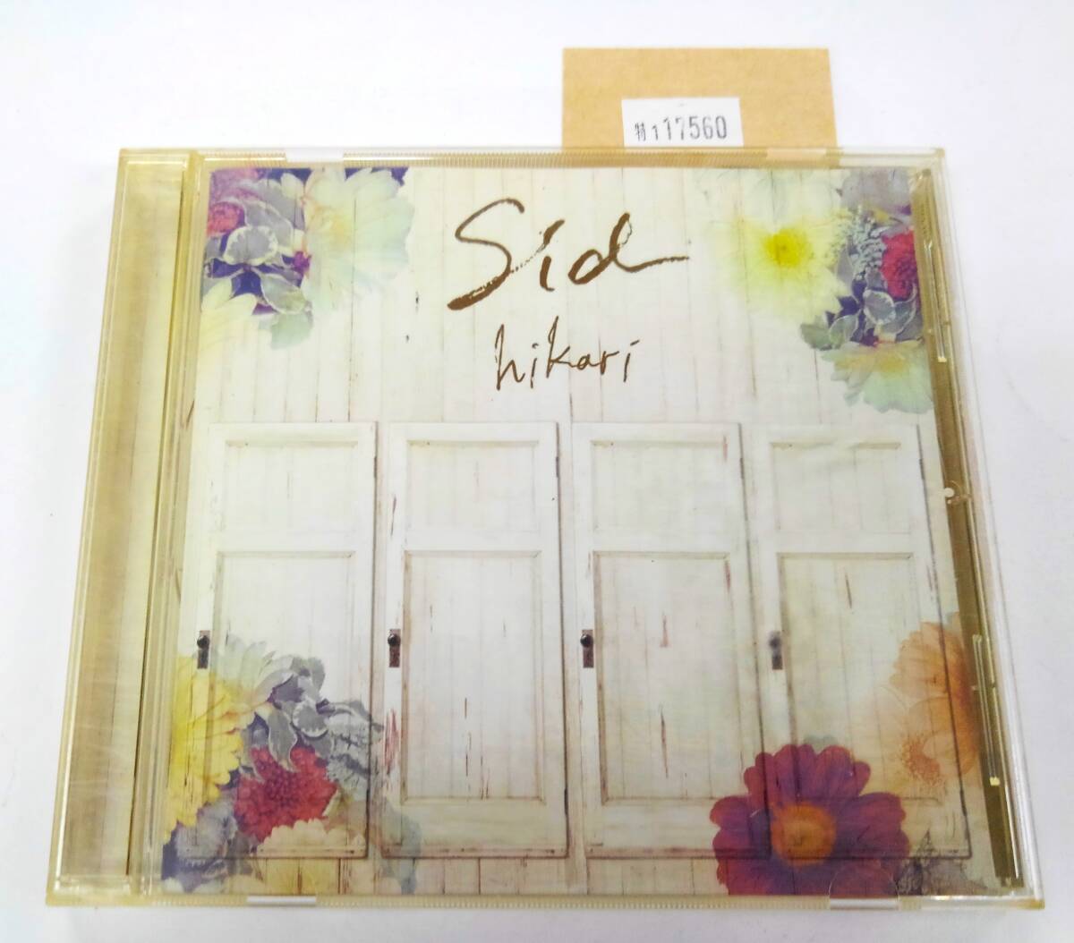 万1 17560 【V系】 SID (シド) / hikari 【アルバムCD:KSCL-1414(通常盤)】 2009年 ※ケース表面劣化,ヒビ割れ拍卖