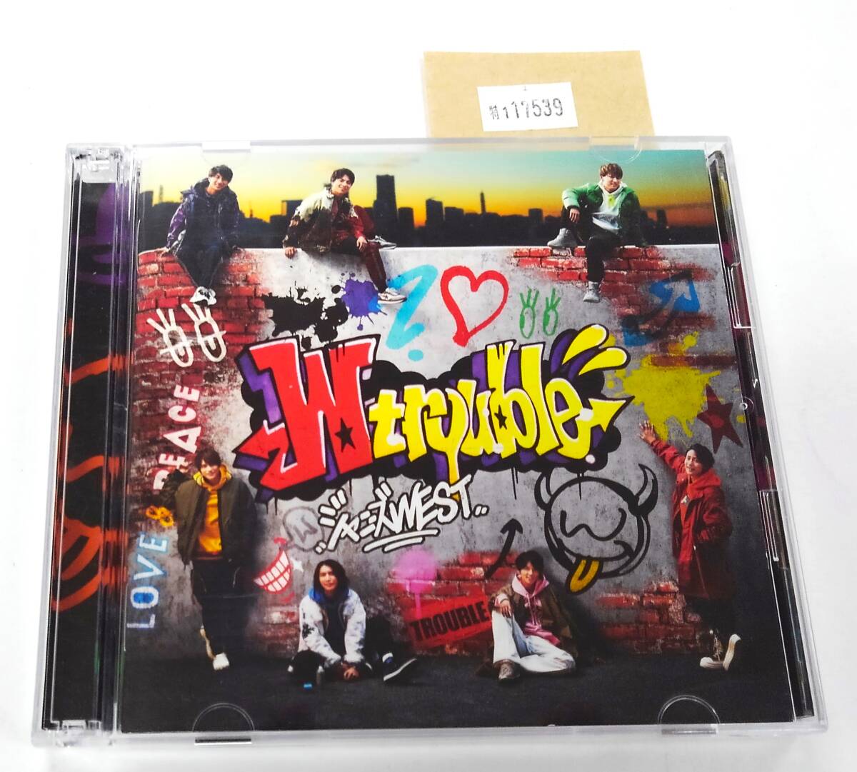 万1 17539 ジャニーズWEST / W trouble 【アルバムCD:JECN-0585/6(初回盤B)】 2020年拍卖