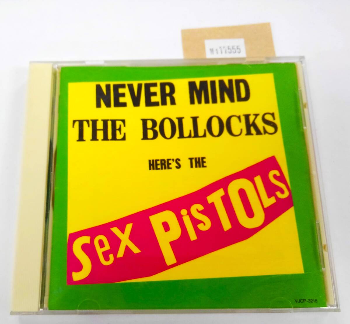 万1 17555 【洋楽】 セックス・ピストルズ (Sex Pistols) / 勝手にしやがれ!! 【アルバムCD:VJCP-3215(国内盤)】 ※歌詞カードにシミ拍卖