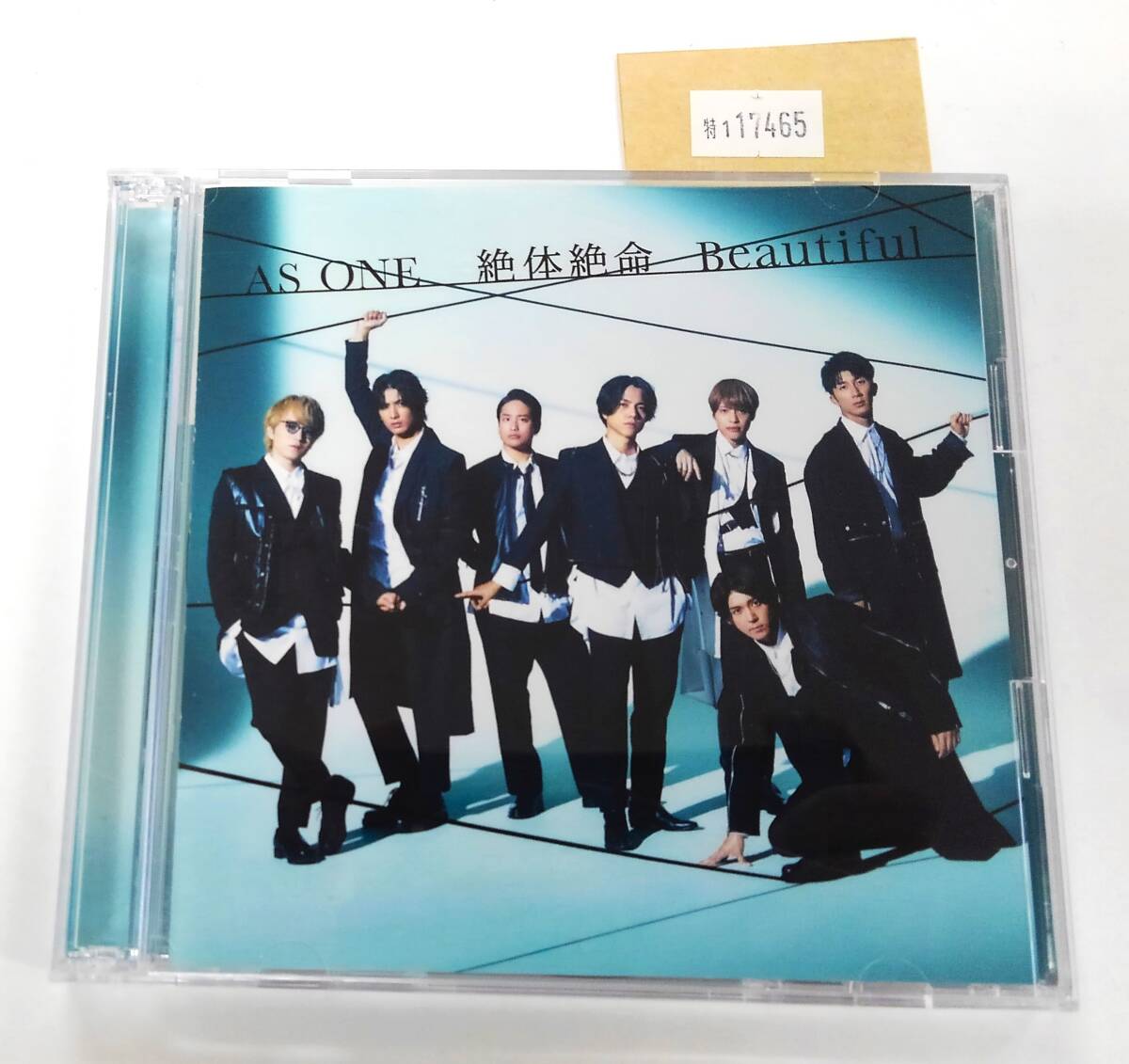 万1 17465 ジャニーズWEST / AS ONE/絶体絶命/Beautiful 【シングルCD+DVD:JECN-0787/8(初回盤C)】 帯付き 拍卖