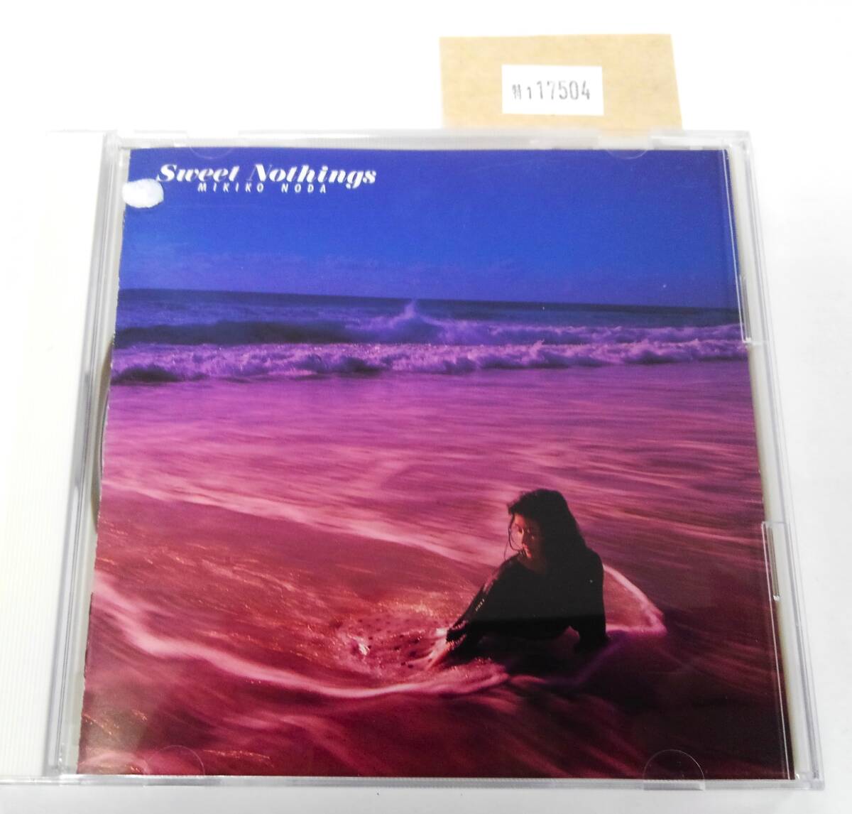 万1 17504 野田幹子 / SWEET NOTHINGS -彼と彼女- 【アルバムCD:32DH-708】 1987年 CSR刻印入り 帯付き ※帯に剥がし跡 ケース交換済拍卖