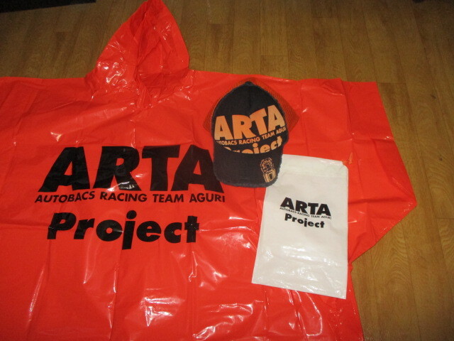 ARTAスーパーオートバックス・GT3・無限ホンダ・デカロゴ 帽子・キャップ&ポンチョジャケット 未使用 アグリ・F1・ジャケット拍卖