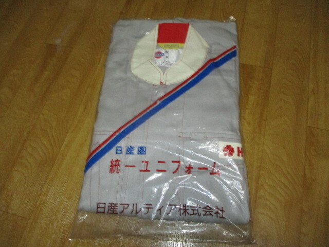 日産自動車 ビンテージメカニック作業ツナギ 未使用 サイズLL デッドストック ジャケット・ピットワーク・旧車スカイライン・サニトラ拍卖