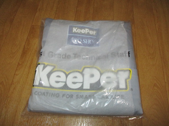 キーパーコーティング KeePer・1st Grade サイズLL 両袖取り外し可能 作業ツナギ 未使用 デッドストックトムス・トヨタ・ジャケット拍卖